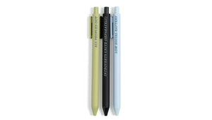 Introvert Pen Set